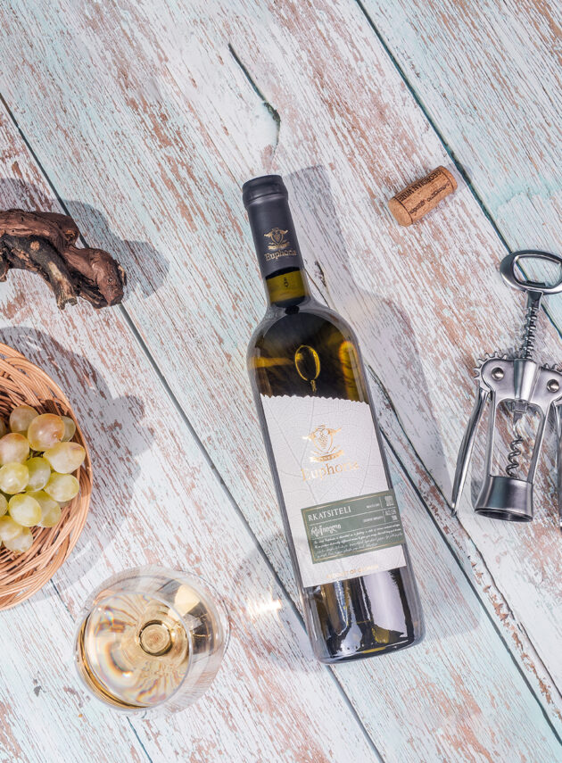  2020 Winery Euphoria